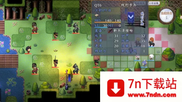 �۹�������(����Ԫս����Ϸ)v1.2 �ֻ����ͼ