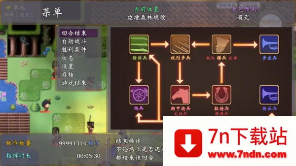 �۹�������(����Ԫս����Ϸ)v1.2 �ֻ����ͼ