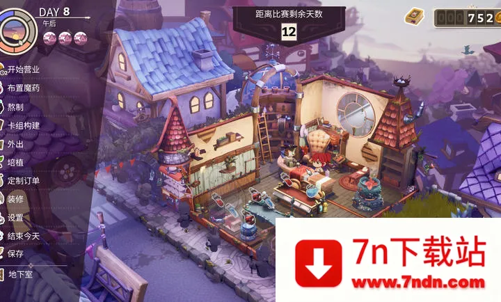 ħҩ����ѧ���ص�ħ��ҩˮ�̵�(ҩˮ��Ӫ��Ϸ)vb2abff6 ��Ѱ��ͼ