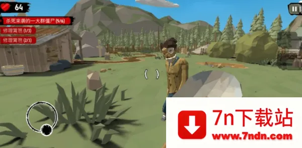 ��ʬ����2��ʬ����ڹ�������v3.52.0 �ֻ����ͼ