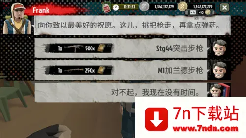 ��ʬ����2��ʬ����ڹ�������