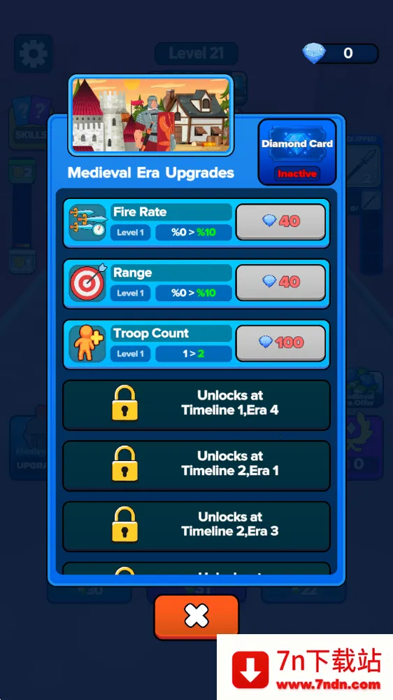 ʱ��ͻ���������ù��ܲ˵�