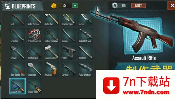 �������������ò˵�v0.5.3 ��׿���ͼ