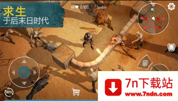 �������������ò˵�v0.5.3 ��׿���ͼ