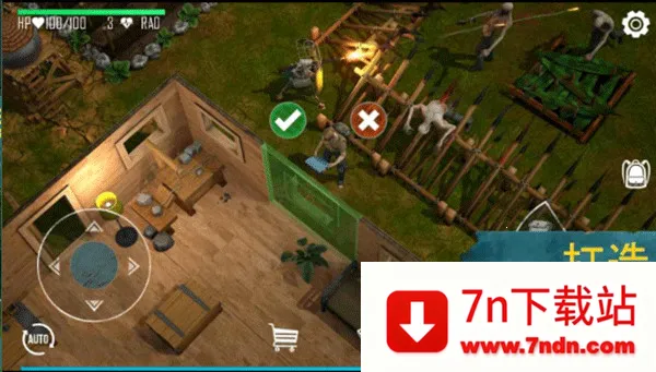 �������������ò˵�v0.5.3 ��׿���ͼ