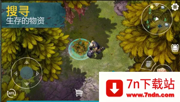 �������������ò˵�v0.5.3 ��׿���ͼ