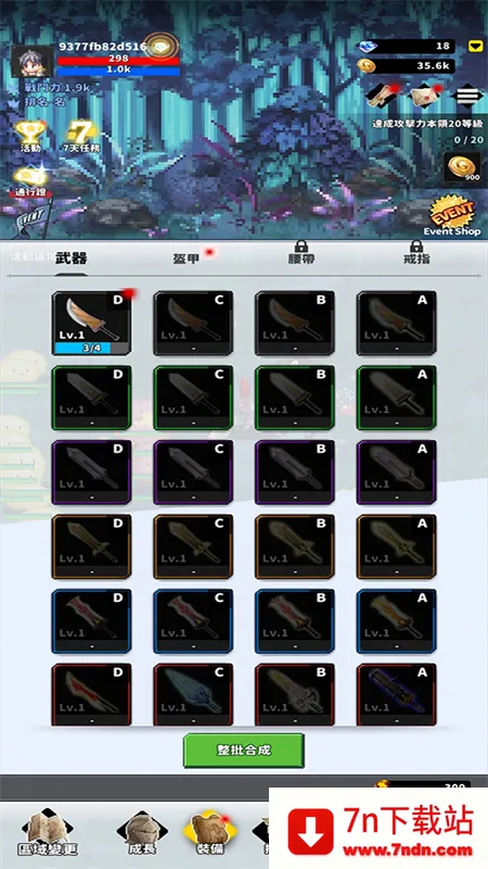 f��ð�ռ����ò˵�2.08.00v2.08.00 ��Ѱ��ͼ