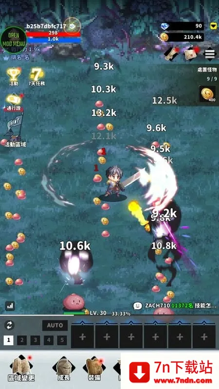 f��ð�ռ����ò˵�2.08.00v2.08.00 ��Ѱ��ͼ