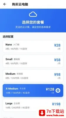 �Ͽ��Ƶ���(�Ƶ�������)v1.0.0 �ֻ����ͼ