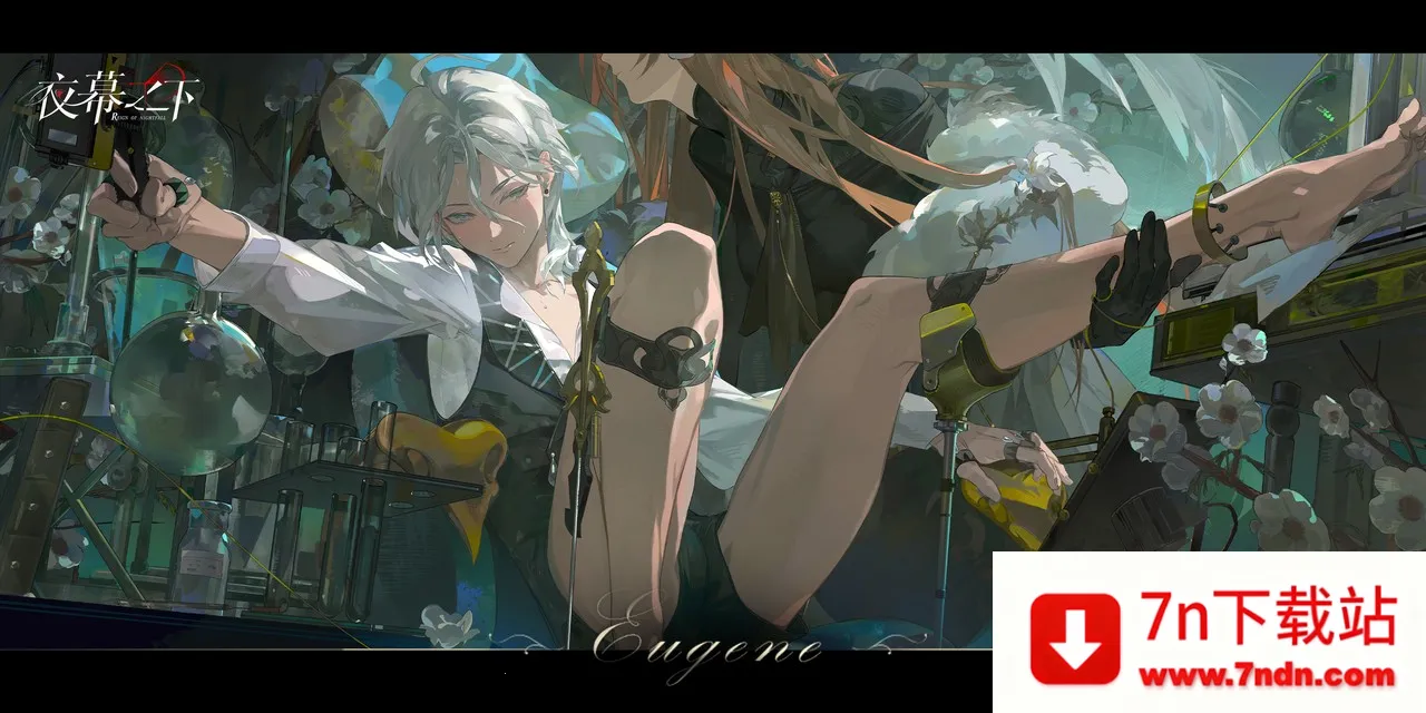 ҹĻ֮��(Ů���������Ϸ)