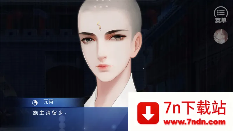 ��Ϸ���Խ�ͼ4