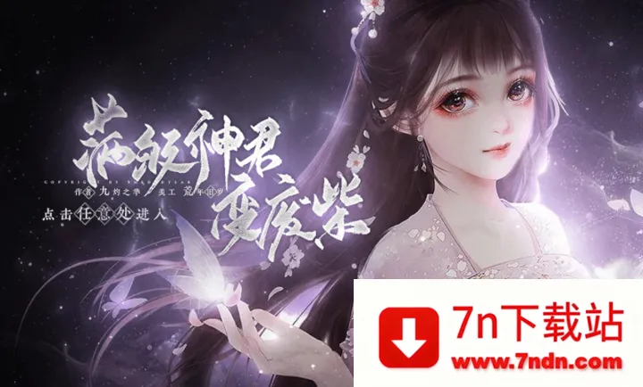 ���������ϲ�����(���ý�ɫ������Ϸ)v���� ��Ѱ��ͼ