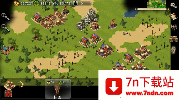 ս��ʱ��2�����ƽ��