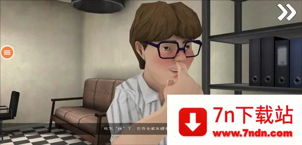 �ֲ������7�����ӵ���������