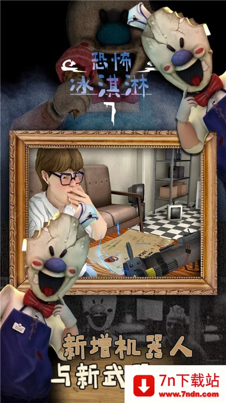 �ֲ������7�����ӵ���������v1.1.0 �ֻ����ͼ