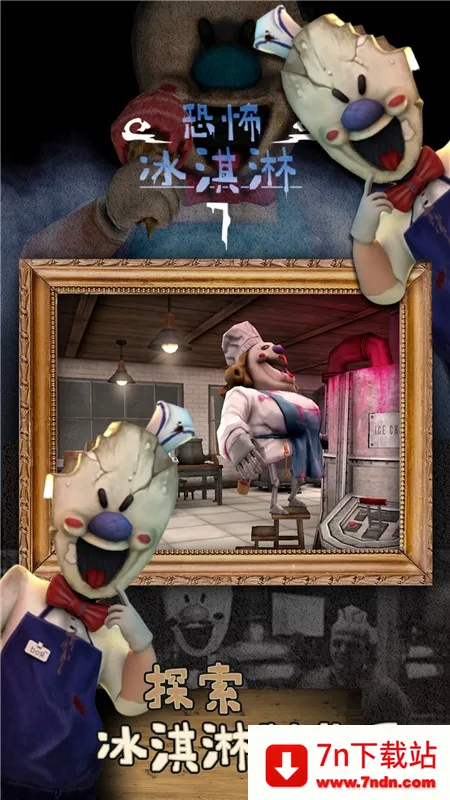 �ֲ������7�����ӵ���������v1.1.0 �ֻ����ͼ