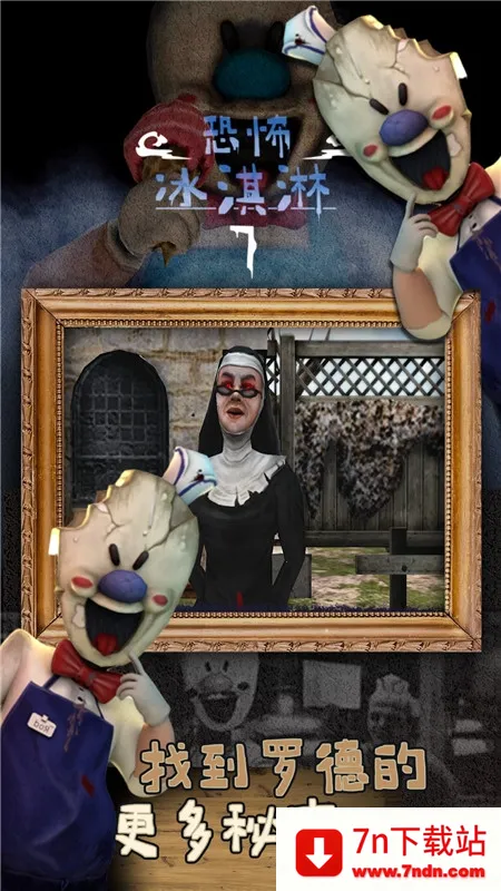 �ֲ������7�����ӵ���������v1.1.0 �ֻ����ͼ