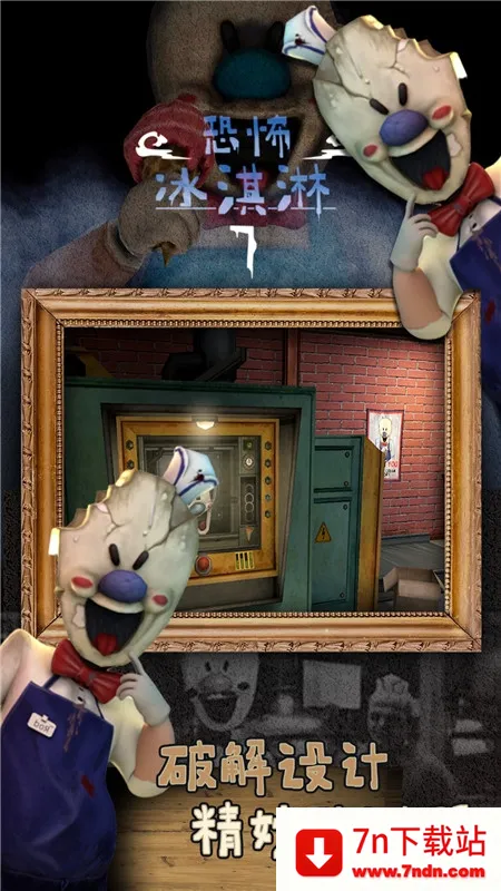 �ֲ������7�����ӵ���������v1.1.0 �ֻ����ͼ