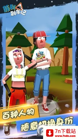 ����ɲ�����޵а�v32.23 ��Ѱ��ͼ