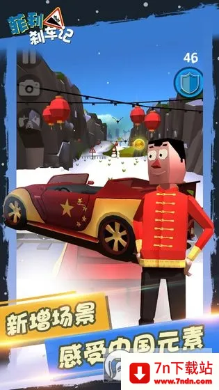 ����ɲ�����޵а�v32.23 ��Ѱ��ͼ