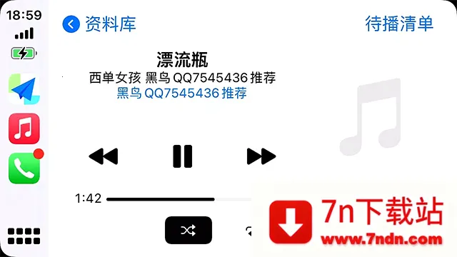 ˮ������2026�ٷ����°汾v2.90 �ٷ������ͼ