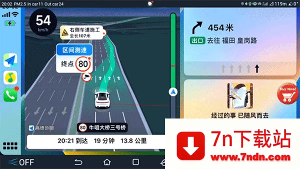 ˮ������2026�ٷ����°汾v2.90 �ٷ������ͼ