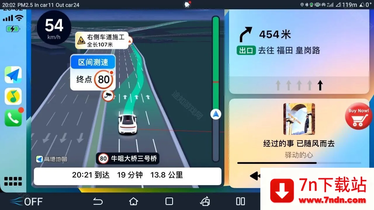 ˮ������2026�ٷ����°汾