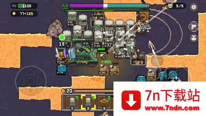 ��е����2026���ذ�װv1.0.7 ��׿���ͼ