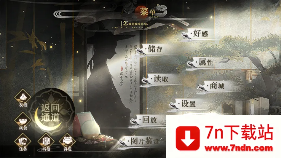 �����������ļ��˽���ָ(�����ư���Ϸ)