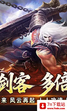 ���߰�ҵ(���汬��������Ϸ)v1.0.2 �ֻ����ͼ