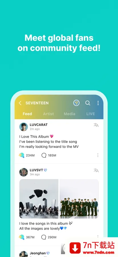 Weverse(Kpop��˿����)v3.12.6 ��Ѱ��ͼ