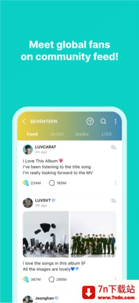 Weverse(Kpop粉丝社区) Weverse(Kpop粉丝社区)