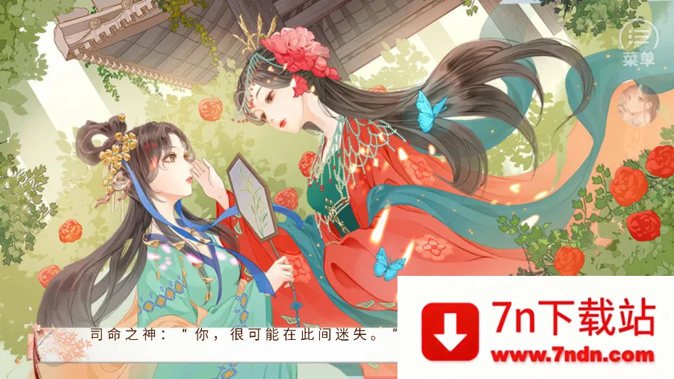 ����ֻ������ҵ����2026���ذ�װv���� ��Ѱ��ͼ