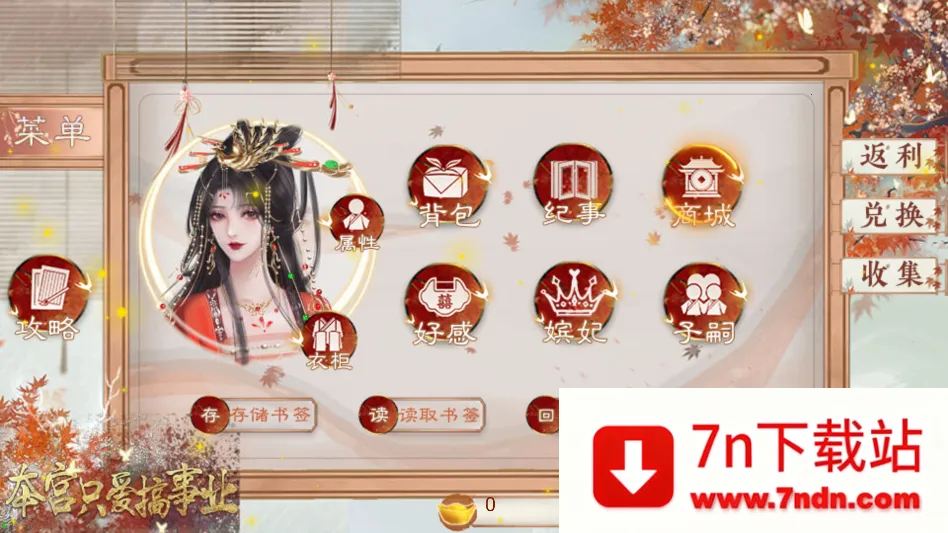 ��ô���ͼ2