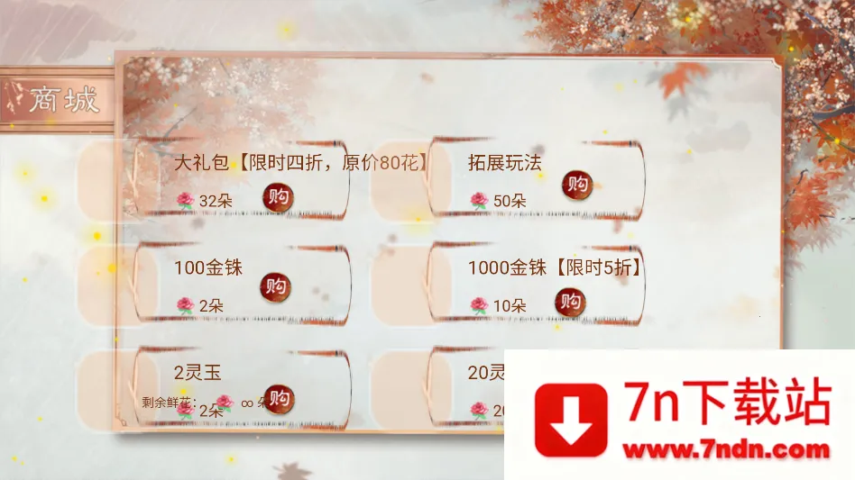 ��ô���ͼ3