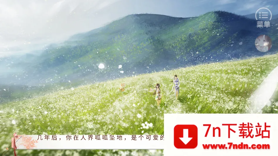 ����ֻ������ҵ����2026���ذ�װv���� ��Ѱ��ͼ