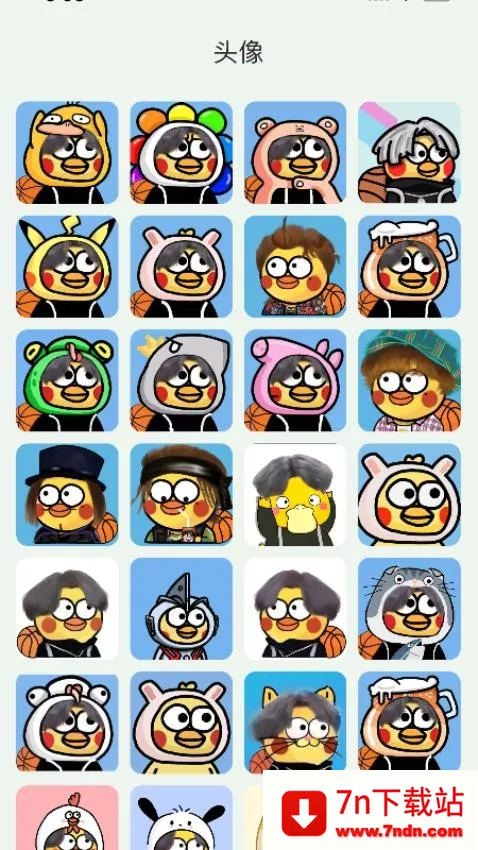 ���ֺ�plusv1.1.14 ��Ѱ��ͼ