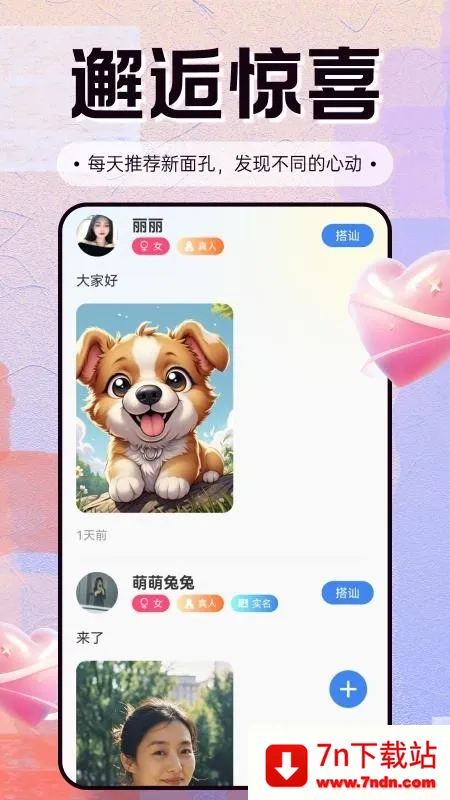 ����2026�ٷ�����