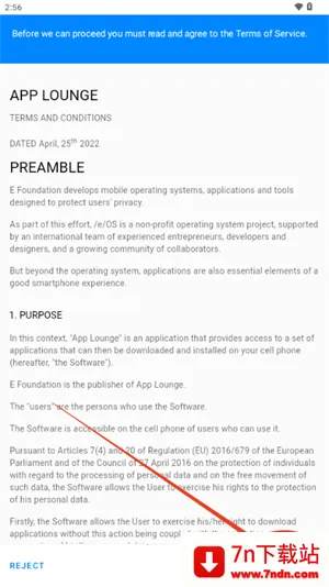 App Lounge�������ȸ��г�