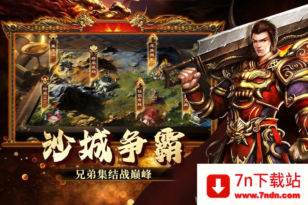 ���ֶ�����2026���°汾v1.0.1 �ֻ����ͼ