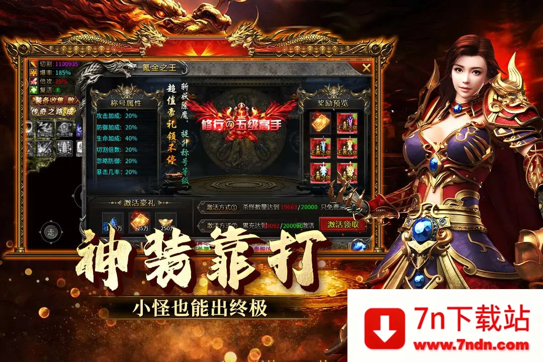 ���ֶ�����2026���°汾v1.0.1 �ֻ����ͼ