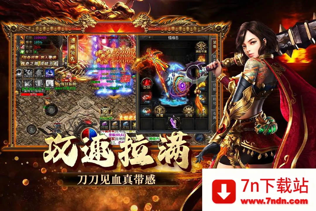 ���ֶ�����2026���°汾v1.0.1 �ֻ����ͼ