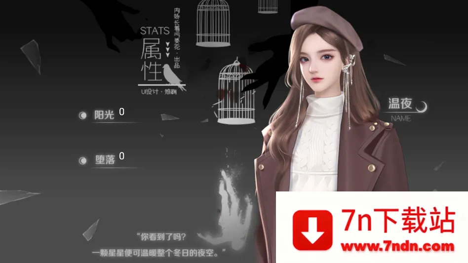 ����д�����յ��������ָ2026�ٷ�����v���� �ٷ������ͼ