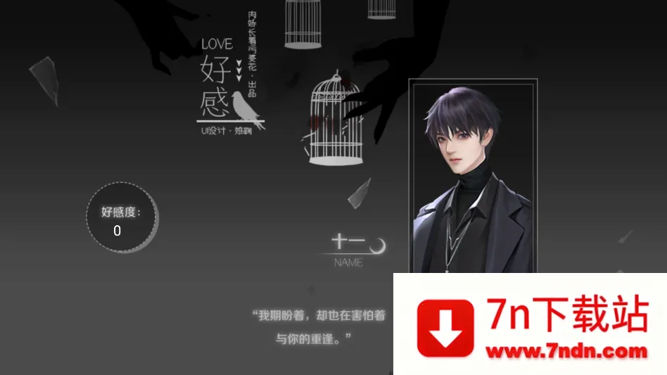 ����д�����յ��������ָ2026�ٷ�����v���� �ٷ������ͼ