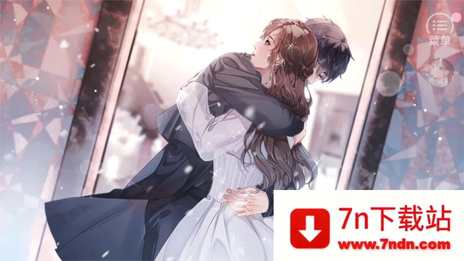 ��Ϸ���Խ�ͼ1