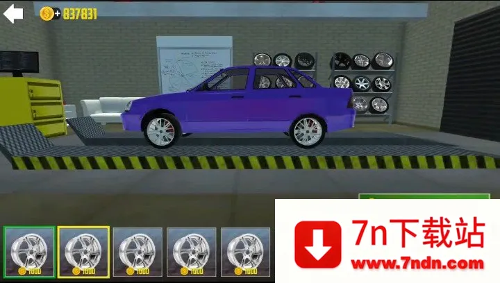 ����ģ����2���ͺհ�(ģ���ʻ��Ϸ)v1.61.9 ��Ѱ��ͼ