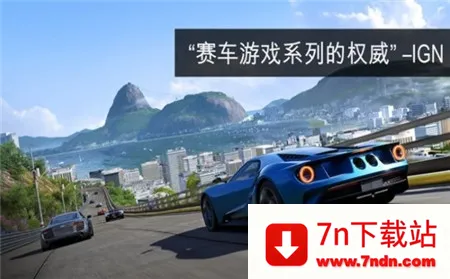 apex�����ƽ���������°�v1.20.3 �ֻ����ͼ