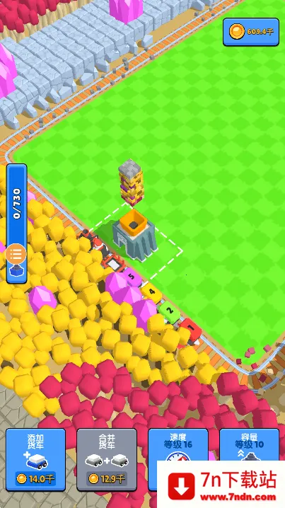 �𳵿��޹������v2.0.3 �ֻ����ͼ