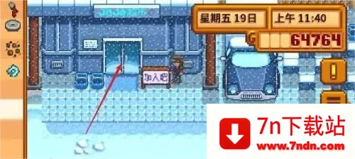 ��¶������򻯵����