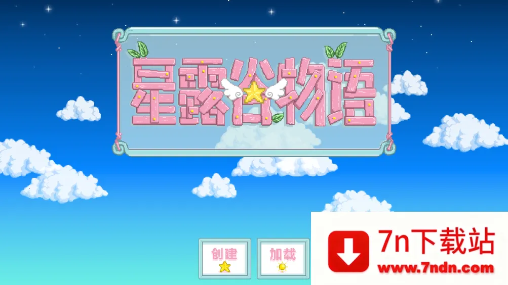 ��¶������򻯵����(ũ����Ӫ��Ϸ)v1.6.15.0 ��׿���ͼ